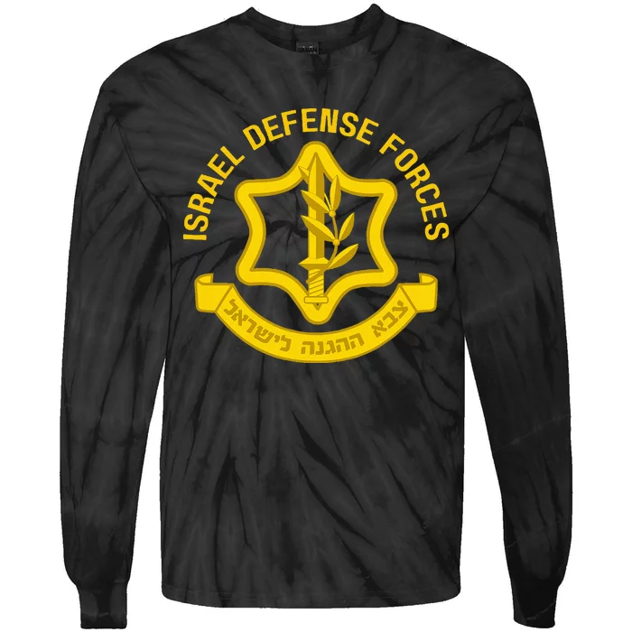 Israel Defense Forces Idf Israeli Military Army Force Zahal Tie-Dye Long Sleeve Shirt