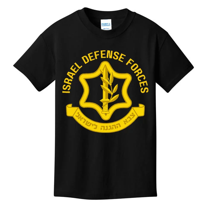 Israel Defense Forces Idf Israeli Military Army Force Zahal Kids T-Shirt