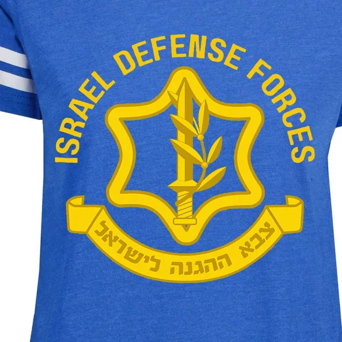 Israel Defense Forces Idf Israeli Military Army Force Zahal Enza Ladies Jersey Football T-Shirt