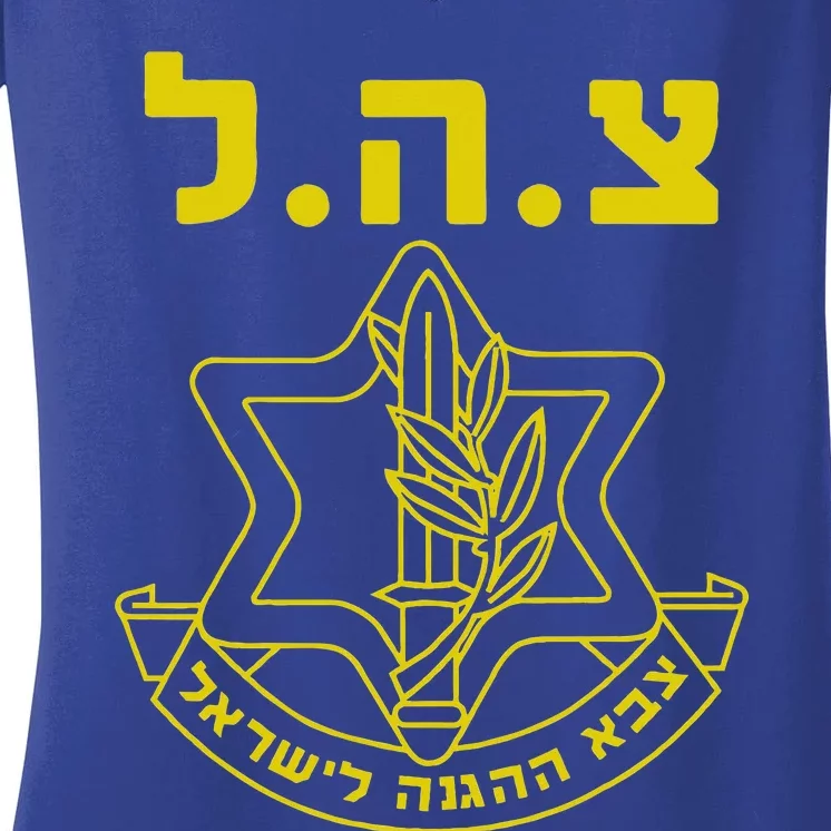 Israel Defense Forces Idf Tzahal Women's V-Neck T-Shirt