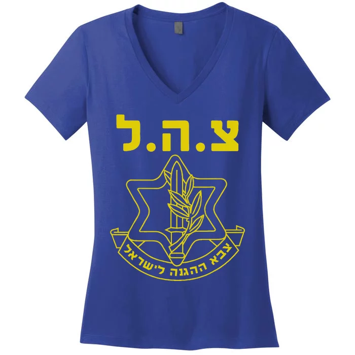 Israel Defense Forces Idf Tzahal Women's V-Neck T-Shirt