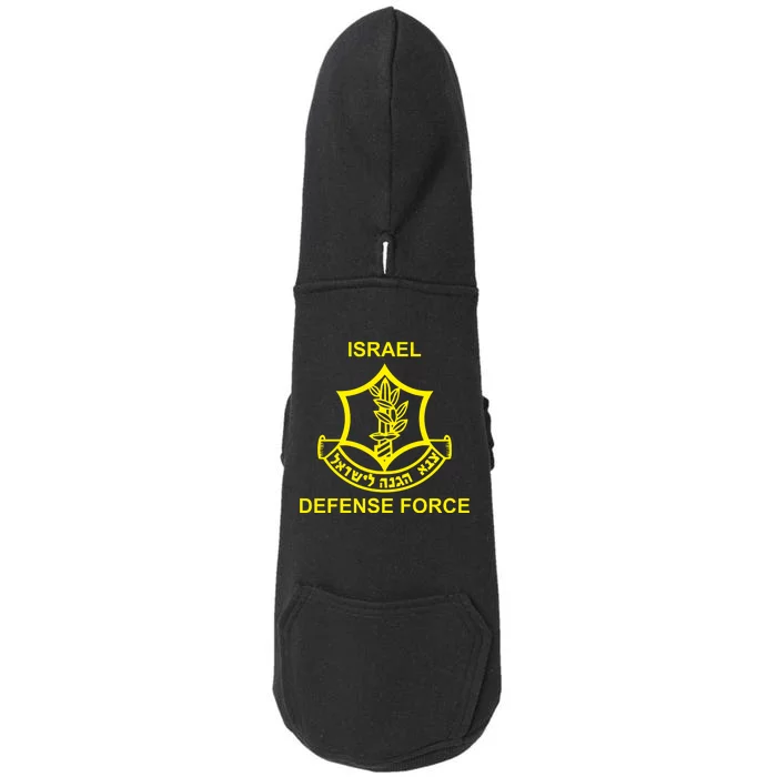 Israel Defense Force Doggie 3-End Fleece Hoodie