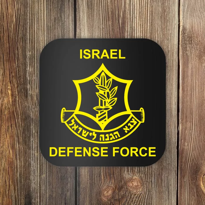 Israel Defense Force Coaster