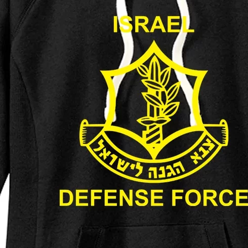 Israel Defense Force Women's Fleece Hoodie