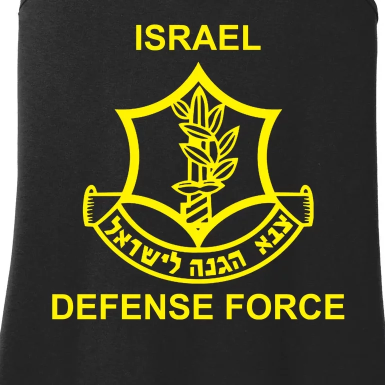 Israel Defense Force Ladies Essential Tank