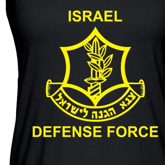 Israel Defense Force Ladies Essential Flowy Tank