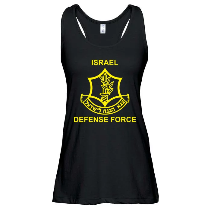 Israel Defense Force Ladies Essential Flowy Tank