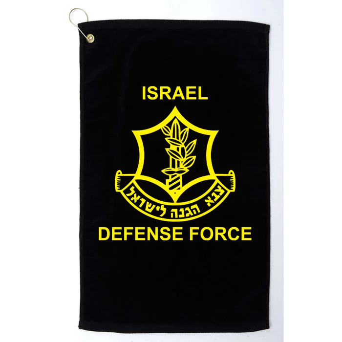 Israel Defense Force Platinum Collection Golf Towel