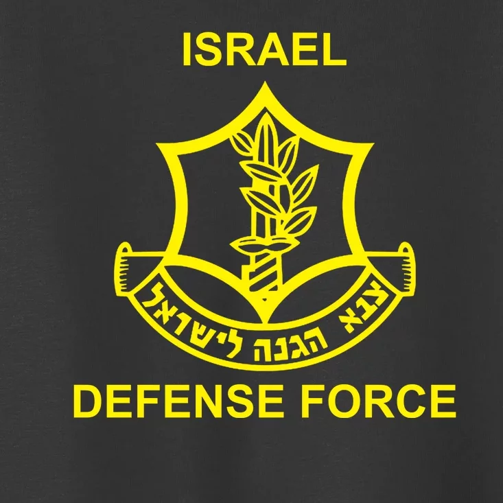 Israel Defense Force Toddler T-Shirt