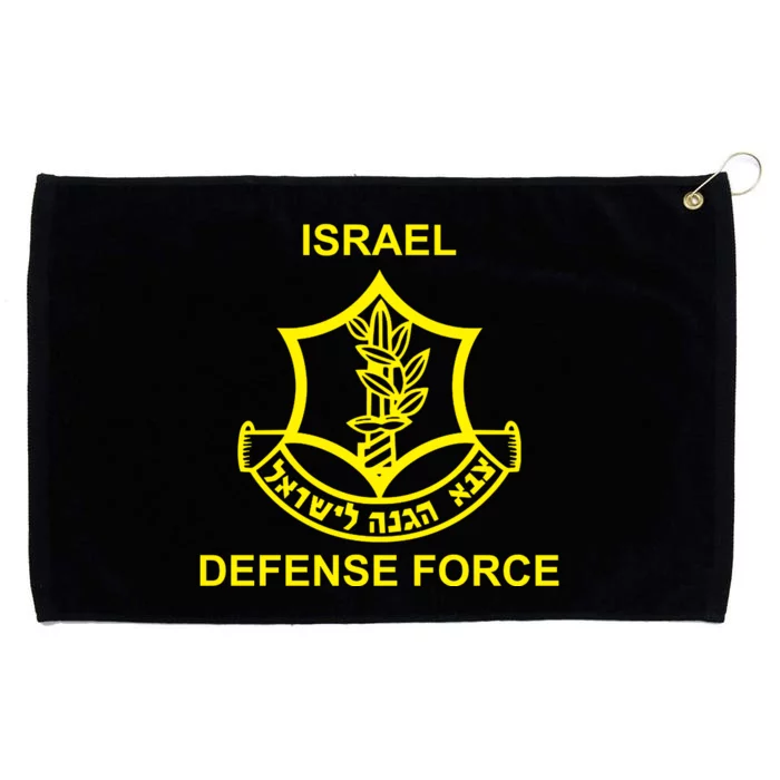 Israel Defense Force Grommeted Golf Towel