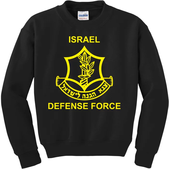 Israel Defense Force Kids Sweatshirt