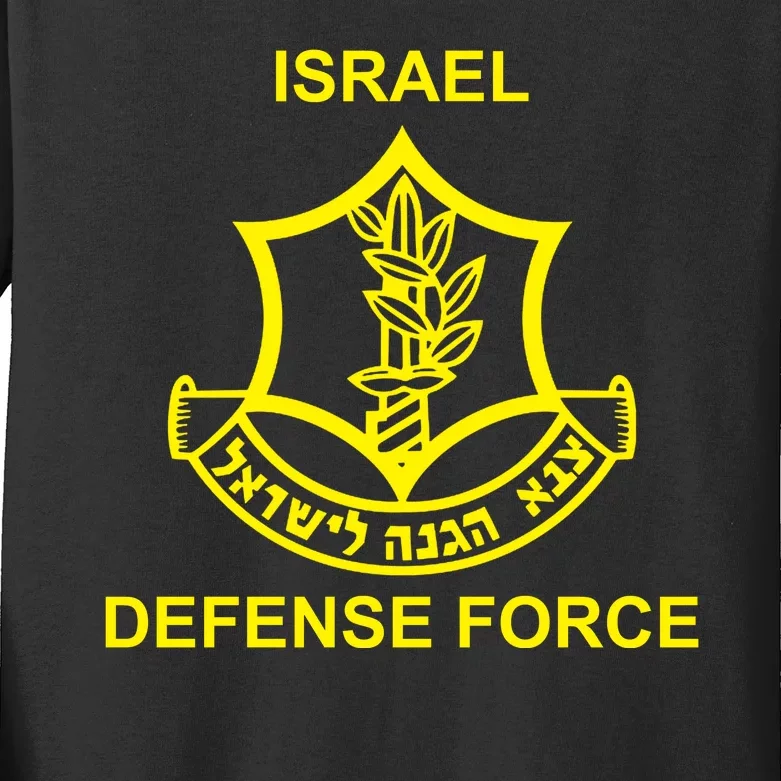 Israel Defense Force Kids Long Sleeve Shirt