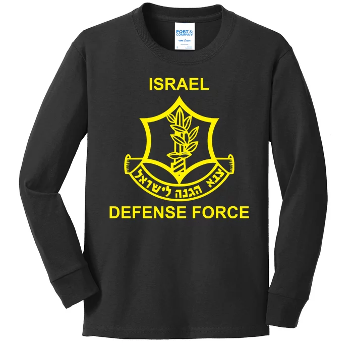 Israel Defense Force Kids Long Sleeve Shirt