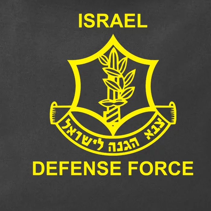 Israel Defense Force Zip Tote Bag