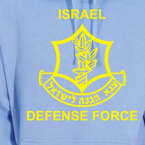 Israel Defense Force Unisex Surf Hoodie