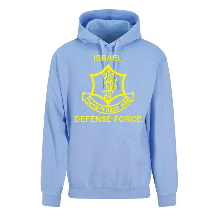 Israel Defense Force Unisex Surf Hoodie