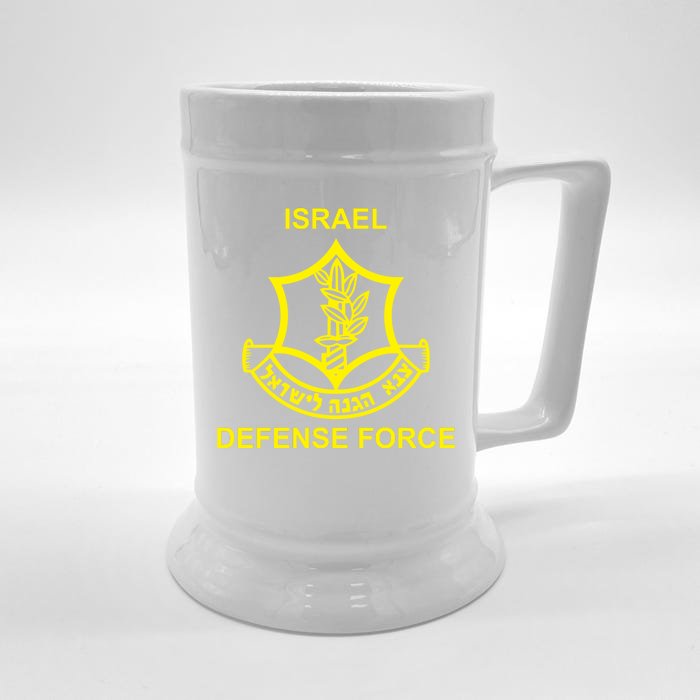 Israel Defense Force Front & Back Beer Stein