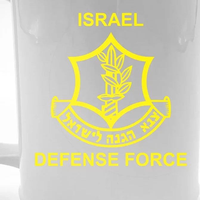 Israel Defense Force Front & Back Beer Stein