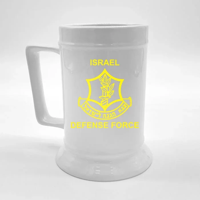 Israel Defense Force Front & Back Beer Stein