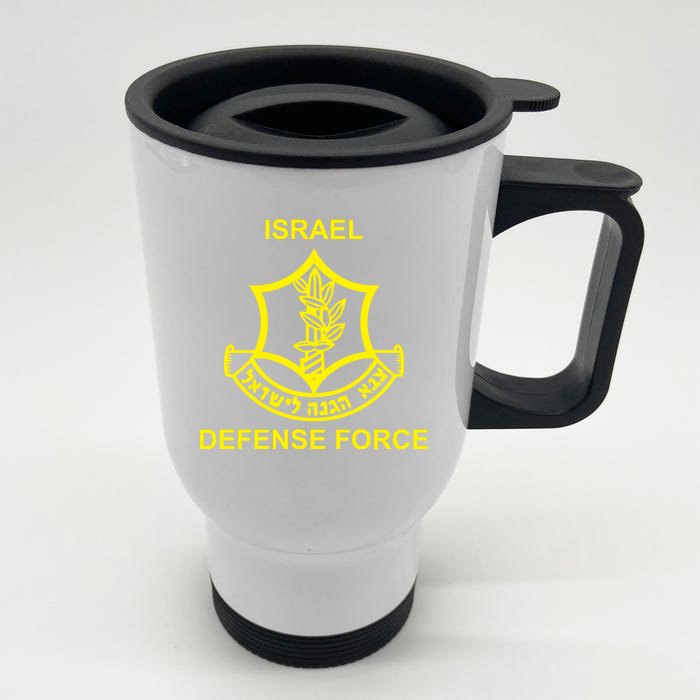 Israel Defense Force Front & Back Stainless Steel Travel Mug