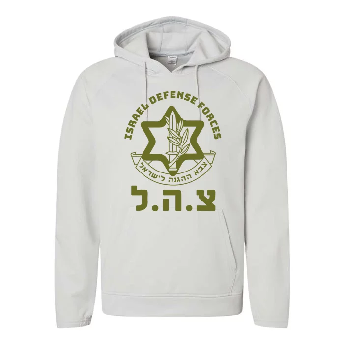 Israel Defense Forces Idf Hebrew Symbol Performance Fleece Hoodie