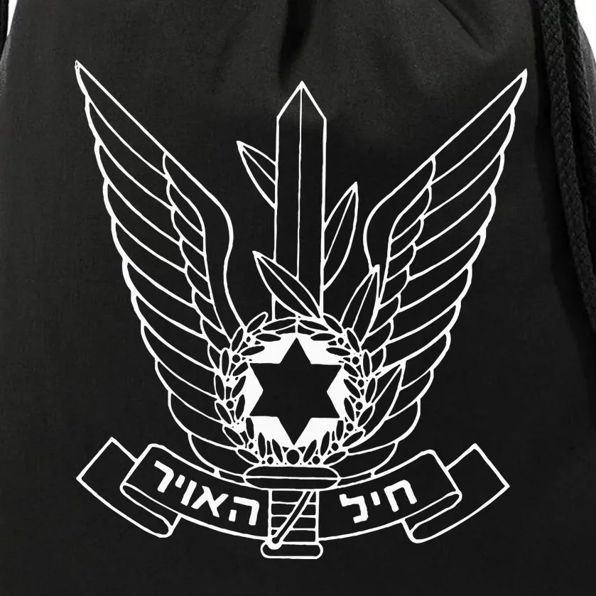 Israeli Defense Force Pilot Fighter Aviation Humor Drawstring Bag