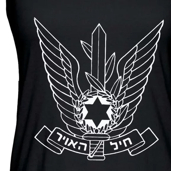 Israeli Defense Force Pilot Fighter Aviation Humor Ladies Essential Flowy Tank