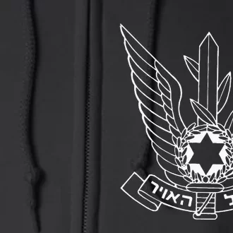 Israeli Defense Force Pilot Fighter Aviation Humor Full Zip Hoodie