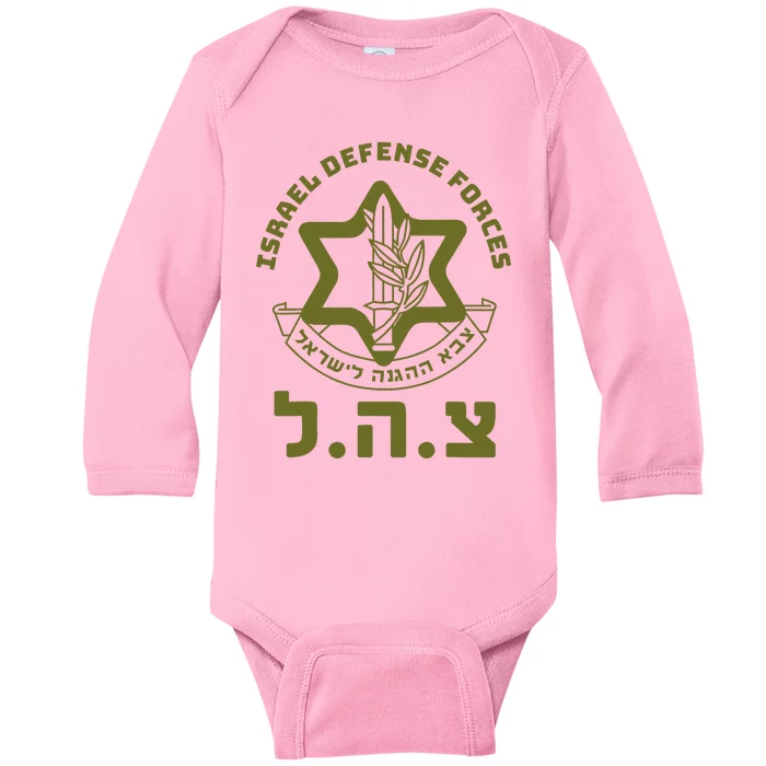 Israel Defense Forces Idf Hebrew Symbol For Israeli Military Baby Long Sleeve Bodysuit