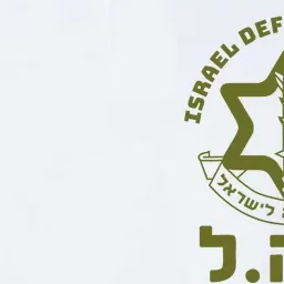 Israel Defense Forces Idf Hebrew Symbol For Israeli Military Softstyle Adult Sport Polo