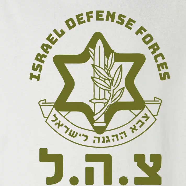 Israel Defense Forces Idf Hebrew Symbol For Israeli Military Toddler Long Sleeve Shirt