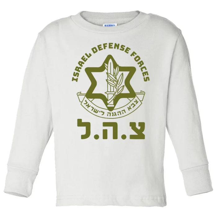 Israel Defense Forces Idf Hebrew Symbol For Israeli Military Toddler Long Sleeve Shirt