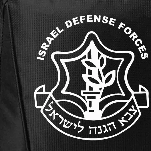 Israel Defense Forces Logo Israeli Military Jewish City Backpack