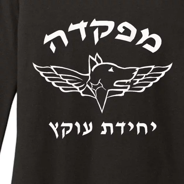 Israel Defense Forces Dog K9 Oketz Unit Hebrew Womens CVC Long Sleeve Shirt