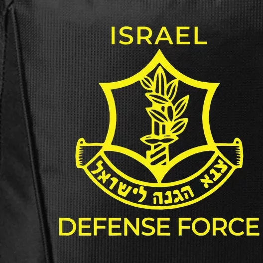 Israel Defense Force Idf City Backpack