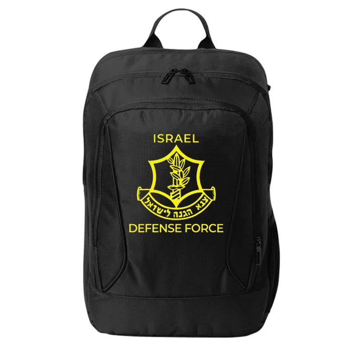 Israel Defense Force Idf City Backpack