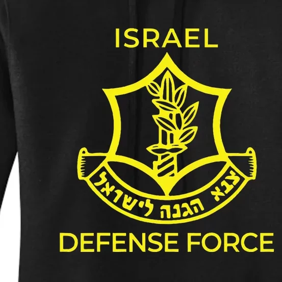 Israel Defense Force Idf Women's Pullover Hoodie