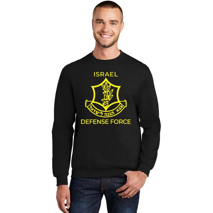 Israel Defense Force Idf Tall Sweatshirt