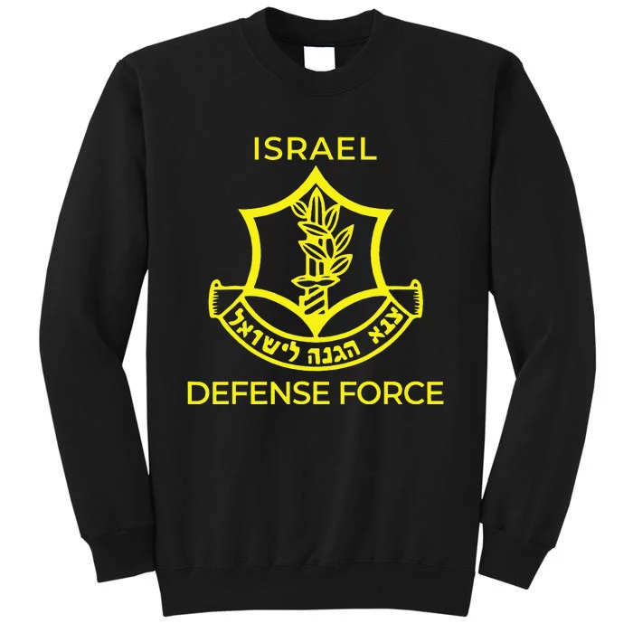 Israel Defense Force Idf Tall Sweatshirt