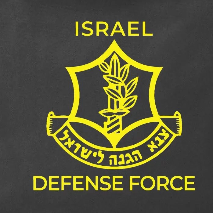 Israel Defense Force Idf Zip Tote Bag