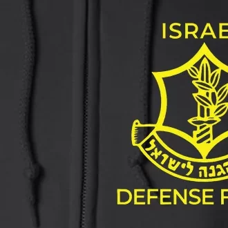 Israel Defense Force Idf Full Zip Hoodie