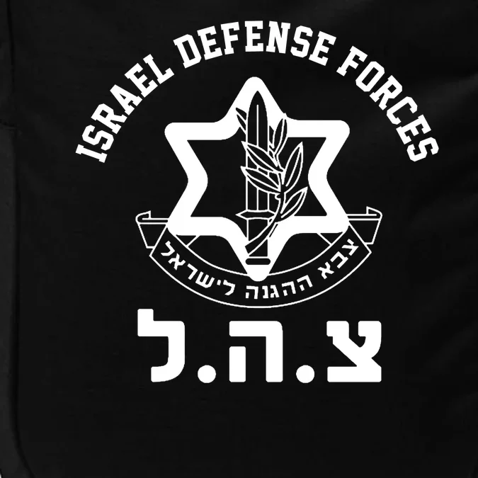 Israel Defense Forces Jewish Star Impact Tech Backpack