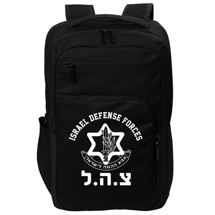 Israel Defense Forces Jewish Star Impact Tech Backpack