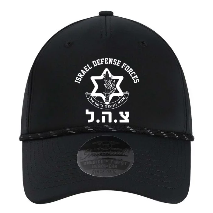 Israel Defense Forces Jewish Star Performance The Dyno Cap