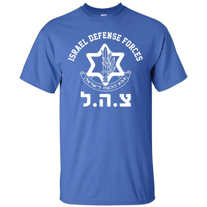 Israel Defense Forces Jewish Star Tall T-Shirt