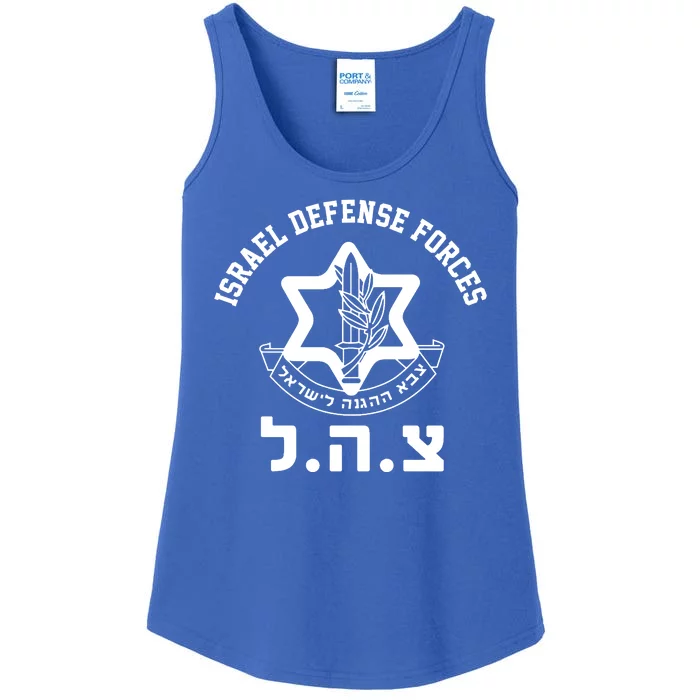 Israel Defense Forces Jewish Star Ladies Essential Tank