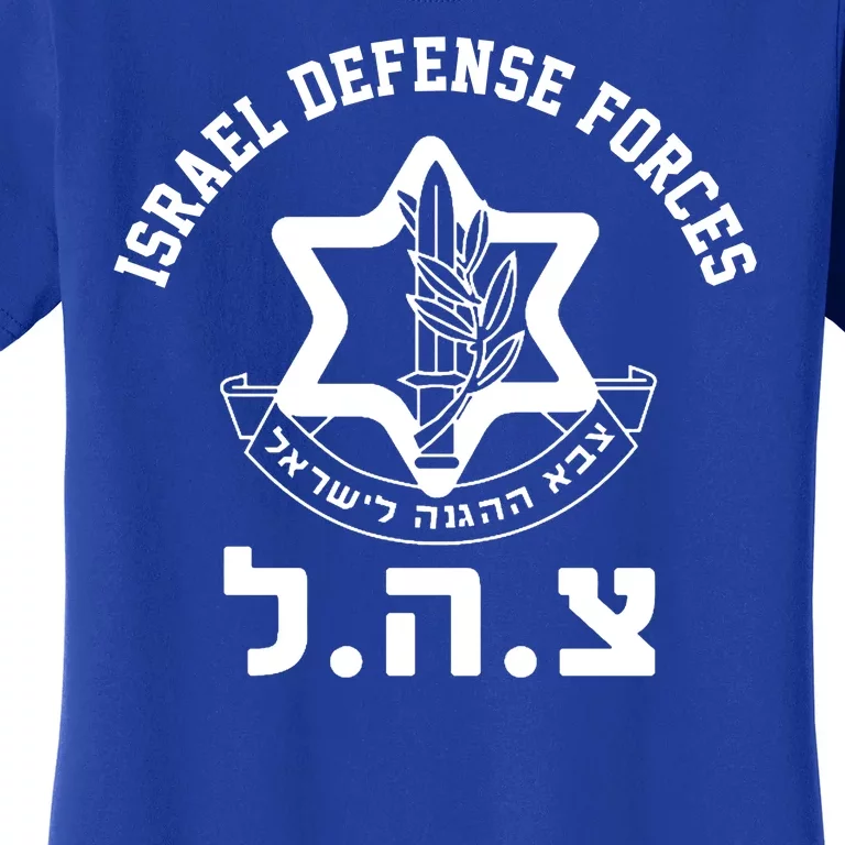 Israel Defense Forces Jewish Star Women's T-Shirt