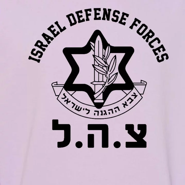 Israel Defense Forces Jewish Star Garment-Dyed Sweatshirt