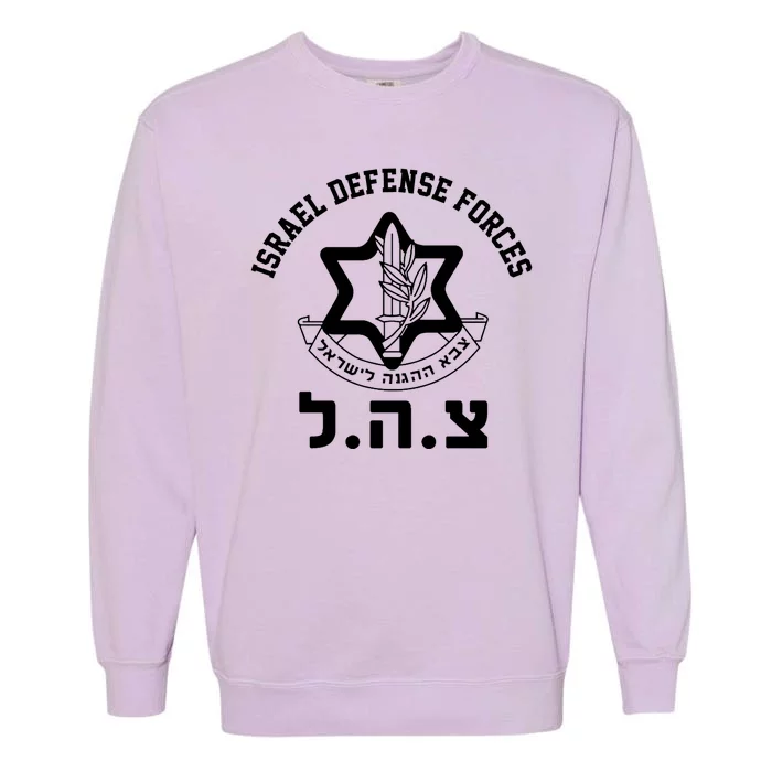 Israel Defense Forces Jewish Star Garment-Dyed Sweatshirt