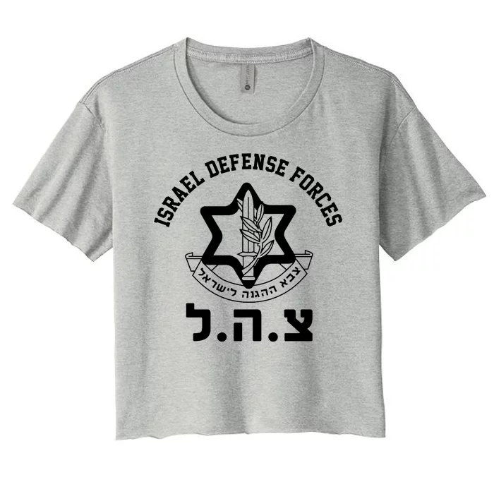 Israel Defense Forces Jewish Star Women's Crop Top Tee